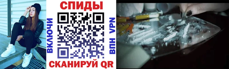 АМФ 97%  хочу   Инза 