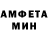 Метадон VHQ Voxid Voxidov
