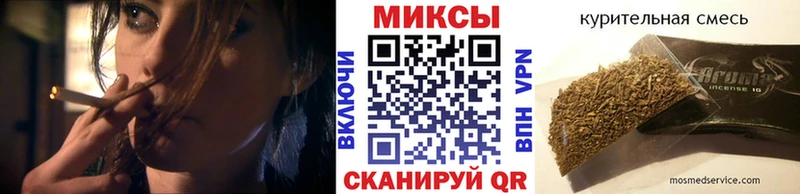 БУТИРАТ буратино  купить   Инза 