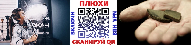 даркнет состав  МЕГА сайт  Инза  где продают наркотики  Гашиш индика сатива 
