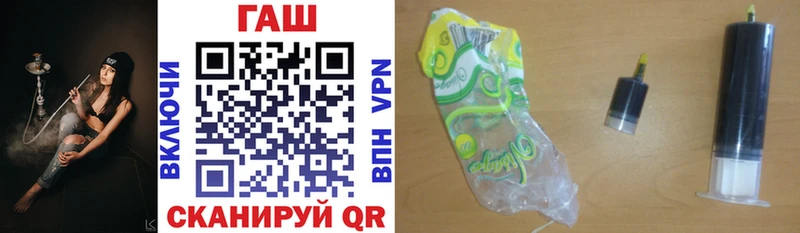 ГАШИШ 40% ТГК Инза