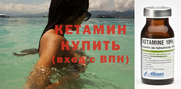 дурь Осташков