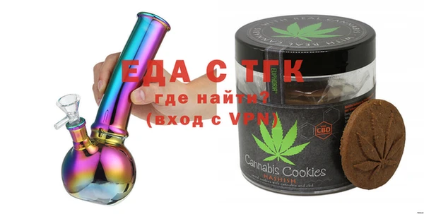 марки nbome Осинники