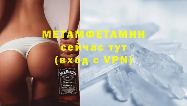 соль курить ск Остров