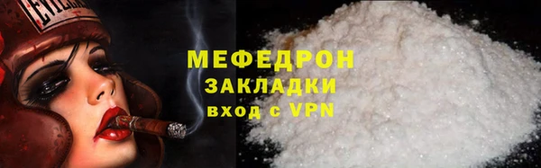 соль курить ск Остров