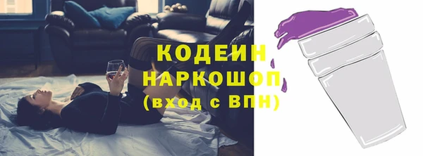 соль курить ск Остров
