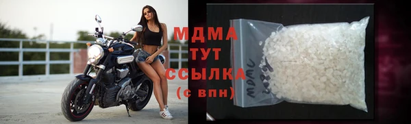 крисы Абдулино