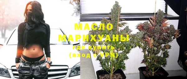 соль курить ск Остров