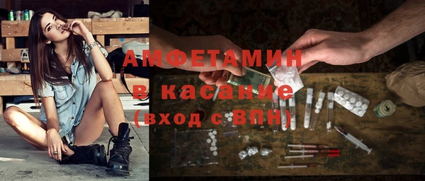 соль курить ск Остров