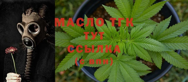 каннабис Абаза