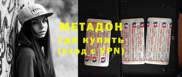 соль курить ск Остров