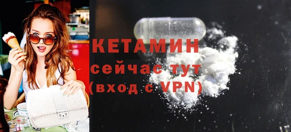 соль курить ск Остров