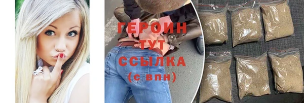 дурь Осташков