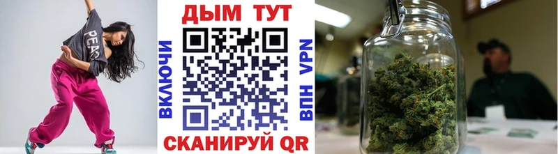 Канабис VHQ Инза